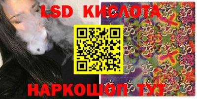 таблы Рязань
