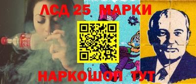 таблы Рязань