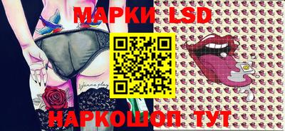 шишки Рузаевка