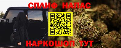 таблы Рязань