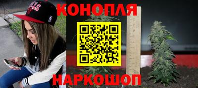 шишки Рузаевка