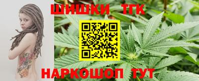 таблы Рязань