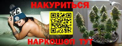 шишки Рузаевка