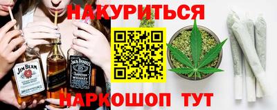 таблы Рязань