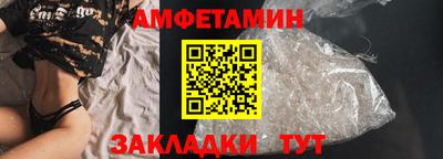 таблы Рязань