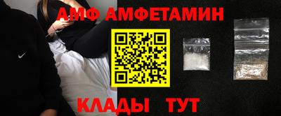 каннабис Рыбинск
