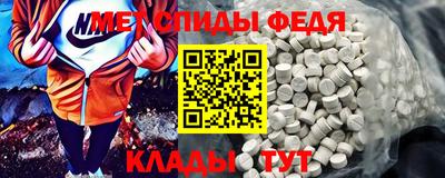 каннабис Рыбинск
