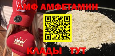 таблы Рязань