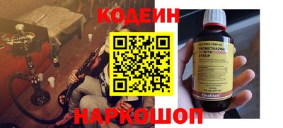 каннабис Рыбинск