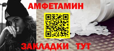 таблы Рязань