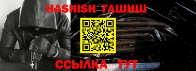 таблы Рязань