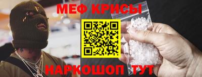 таблы Рязань