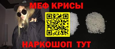 таблы Рязань