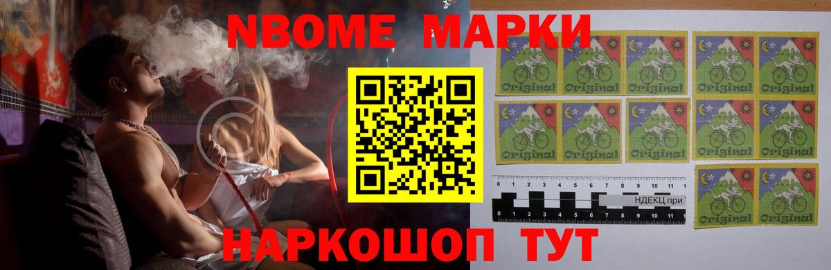 ЛСД экстази кислота  Вход с VPN  Лсд 25 экстази кислота  Обнинск 